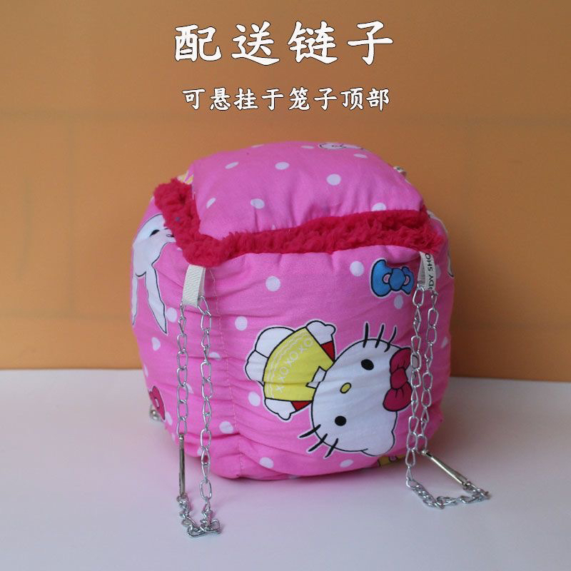 加厚加绒可悬挂小宠棉窝保暖防寒过冬用品