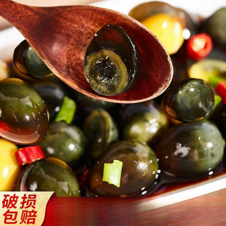 【半价24枚】鹌鹑小皮蛋松花蛋江西特产溏心蛋整箱厂家批发小吃