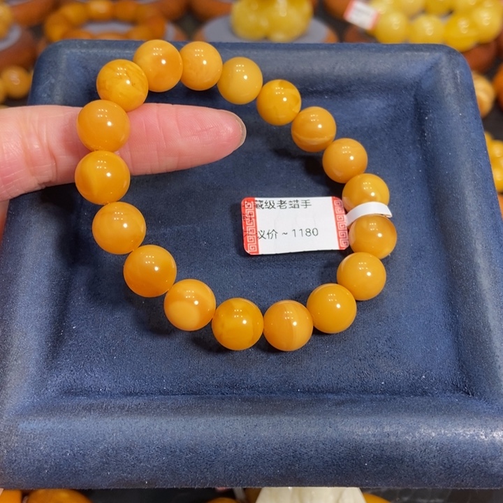 蜜蜡手链未镶嵌蜜蜡