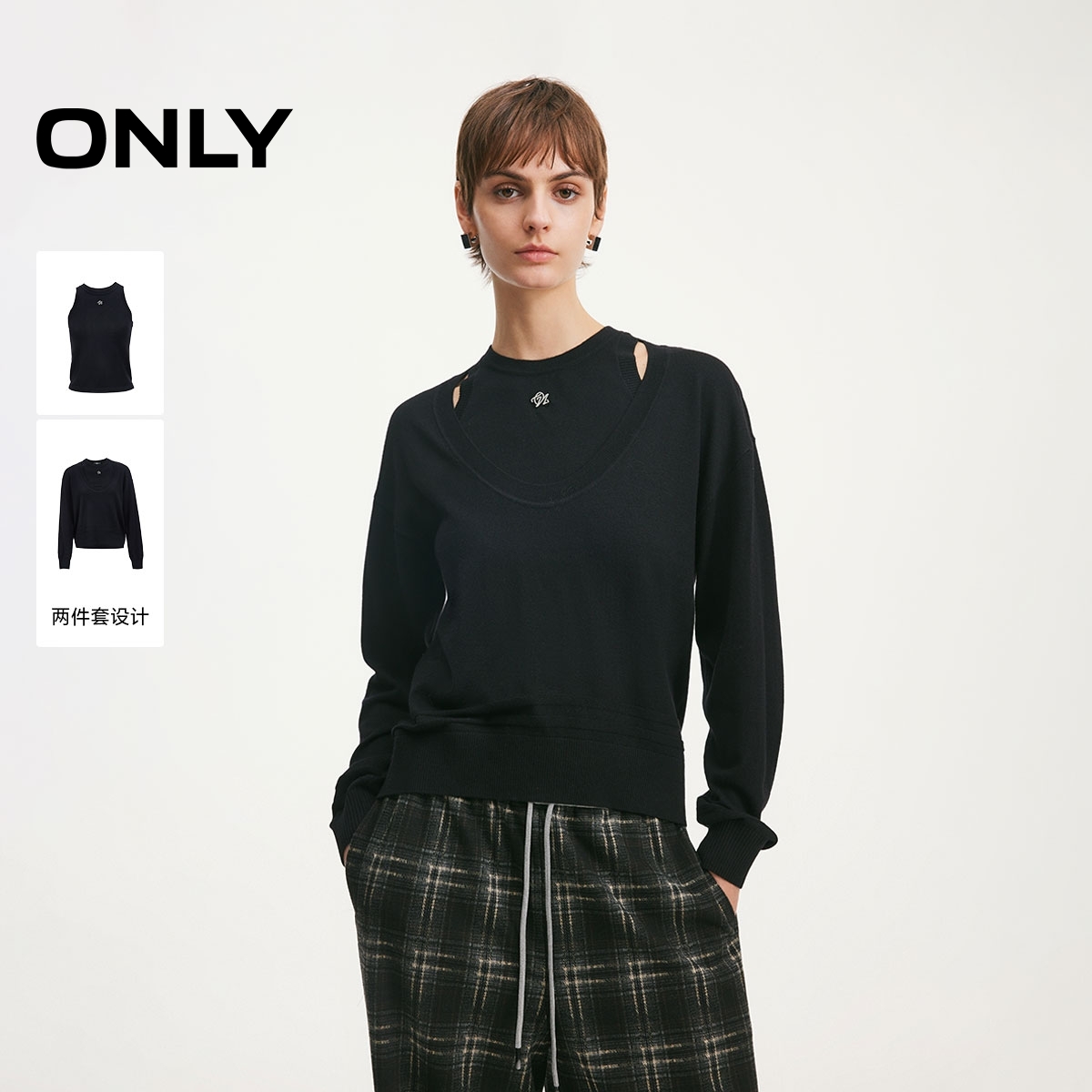 2026春季新款两件套落肩坑条叠穿两件套毛针织衫女|1261K6002