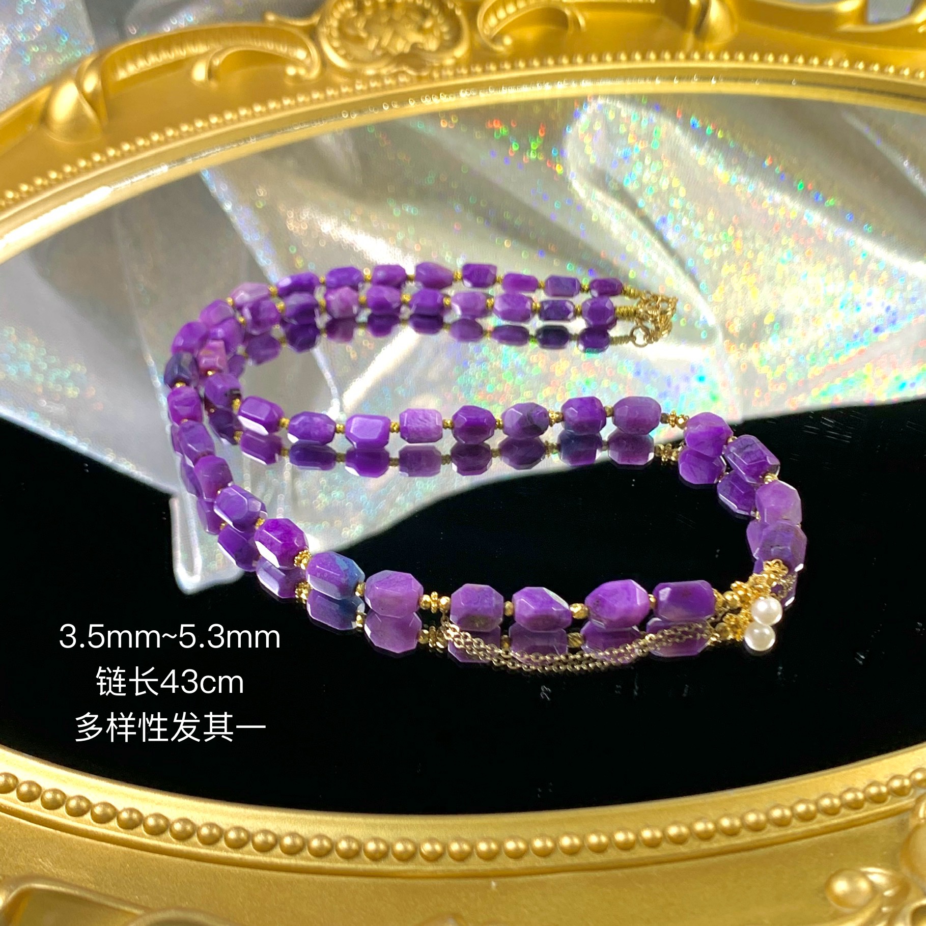 星悠｜18K金镶嵌舒俱来项链/链长43cm/多样性发其一/K00726