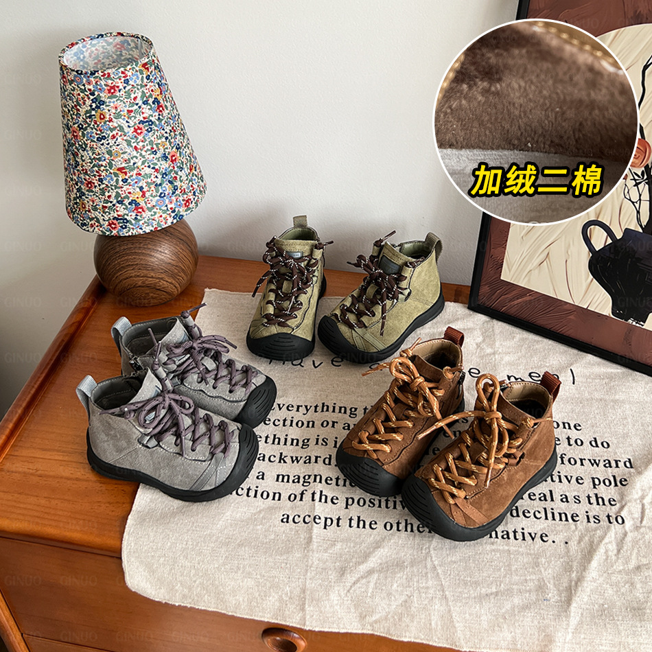 奇诺鼠冬季宝宝户外运动加绒儿童鞋马丁靴软底靴0808m