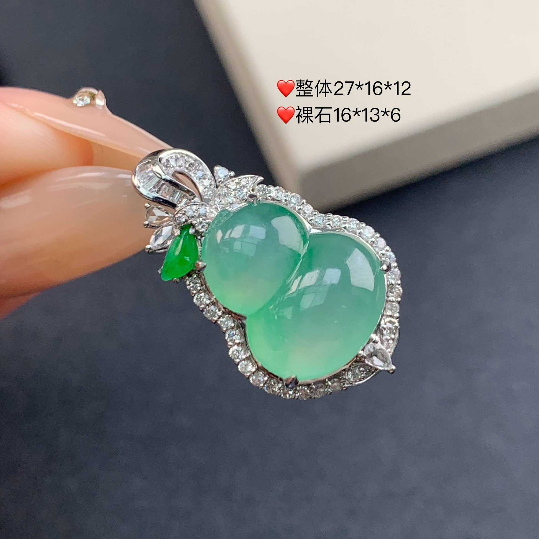 新品推荐·18K金冰种绿飘花葫芦缅A翡翠玉石吊坠气质精致