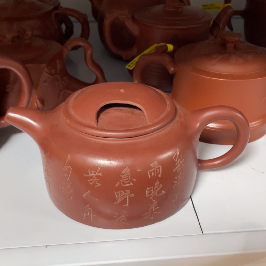 茶壶紫砂Cc宜兴紫砂壶