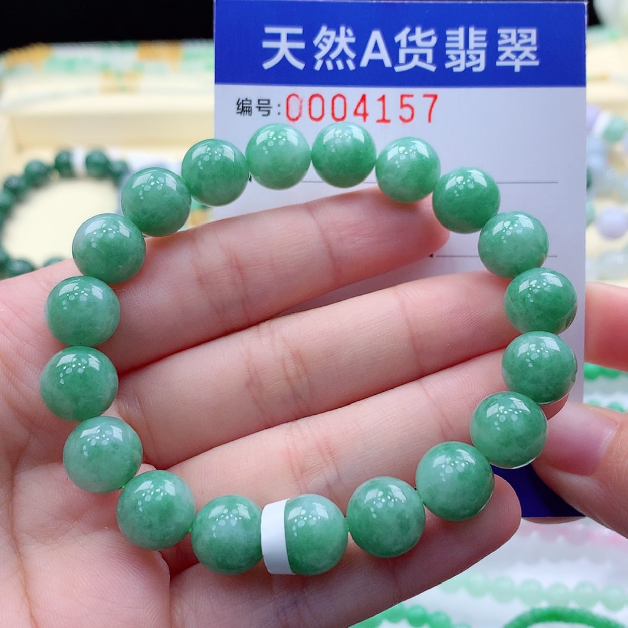 【闪购商品】翡翠项链未镶嵌缅甸天然a货翡翠