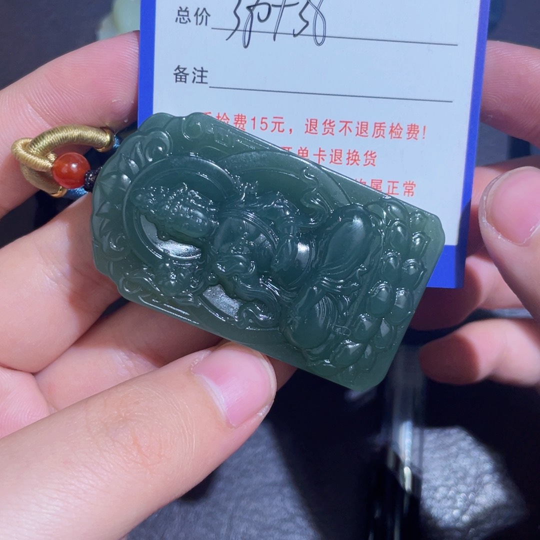 颈饰未镶嵌和田玉自**乐