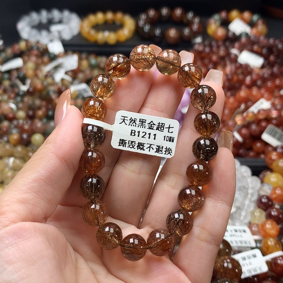 未镶嵌手链水晶，