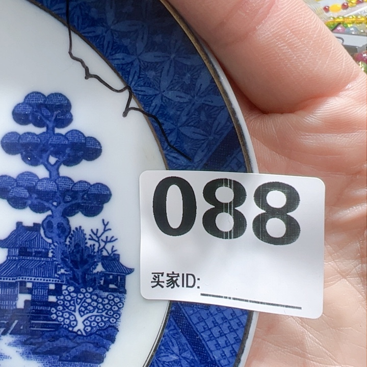 瓷片不**期Chocoholic