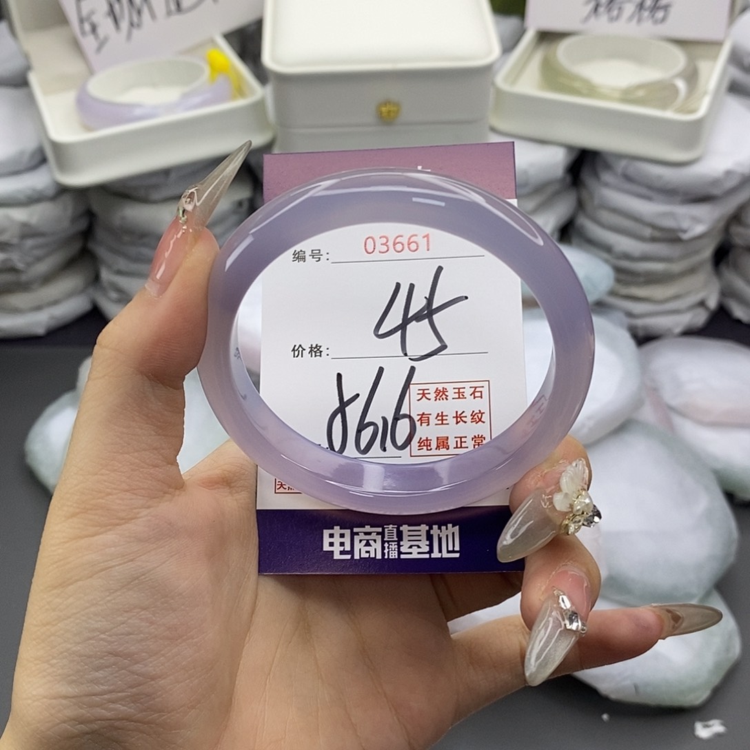 玛瑙/玉髓足银镶嵌手镯3661