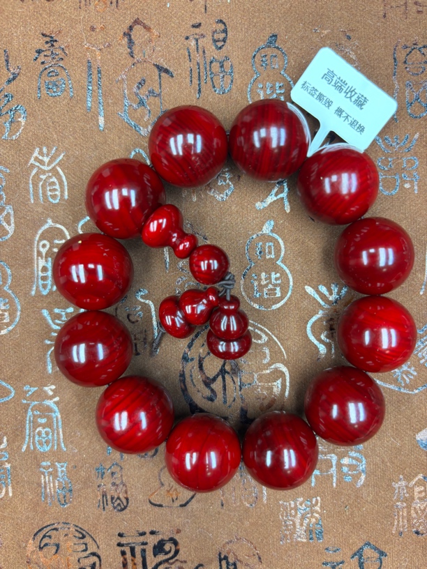 白讲堂文玩手串252