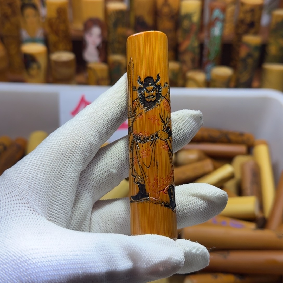 竹类精品实心玉竹