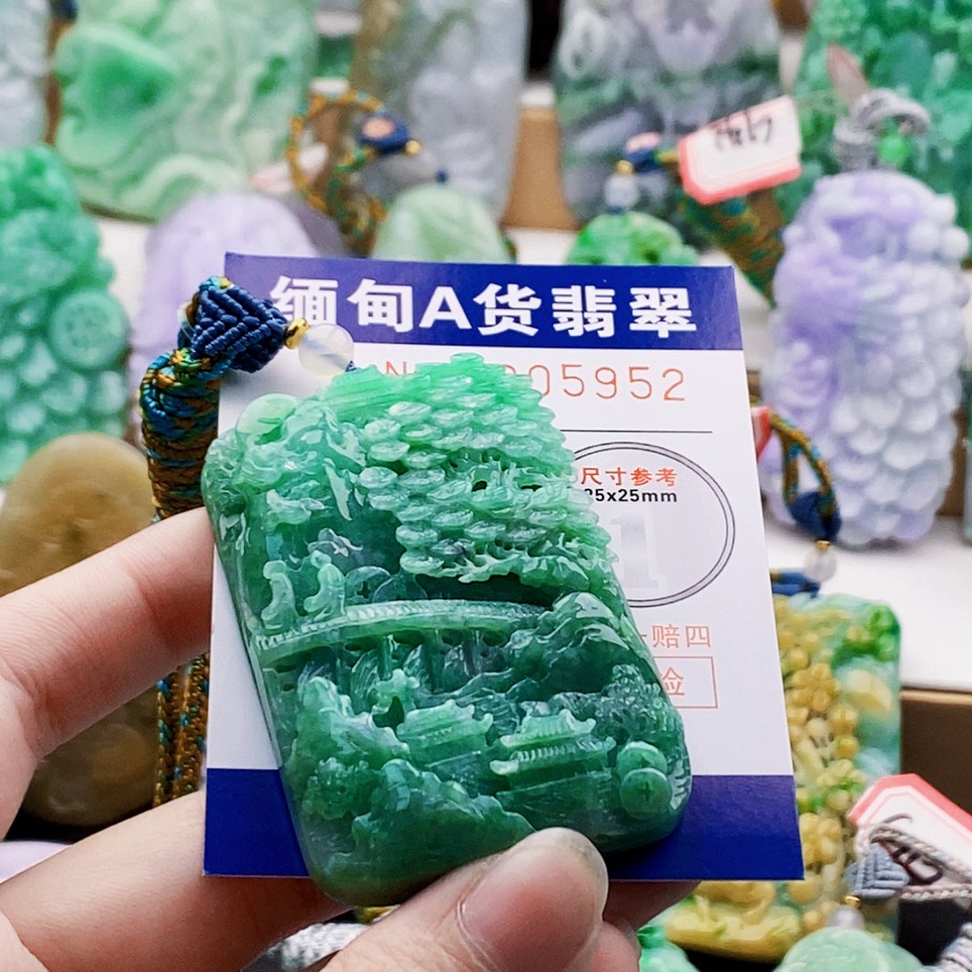 刚****翡翠未镶嵌吊坠(不含链)