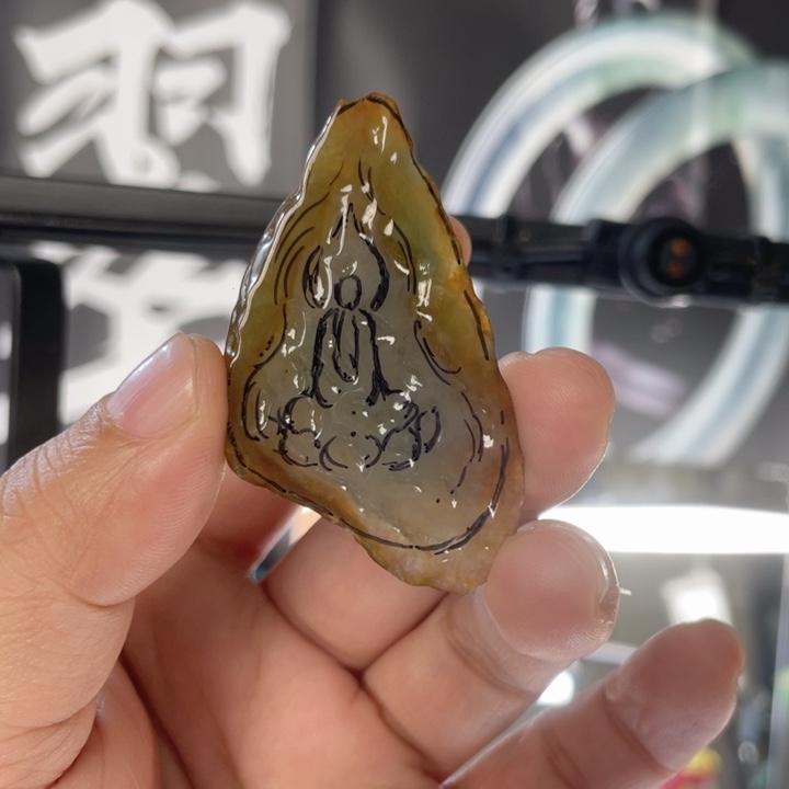 定制翡翠未镶嵌翡翠料子