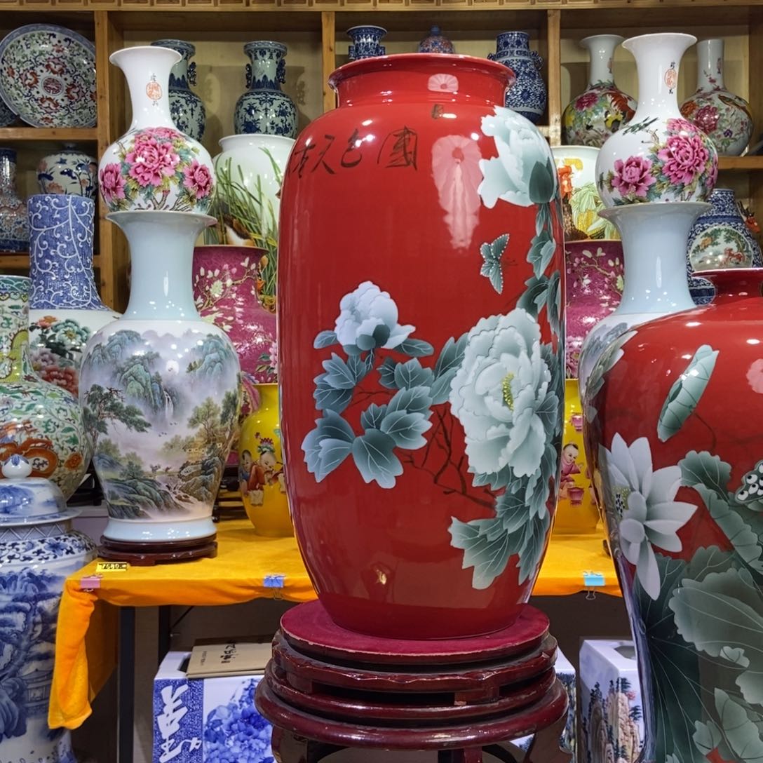 济***管景德镇陶瓷花瓶摆件