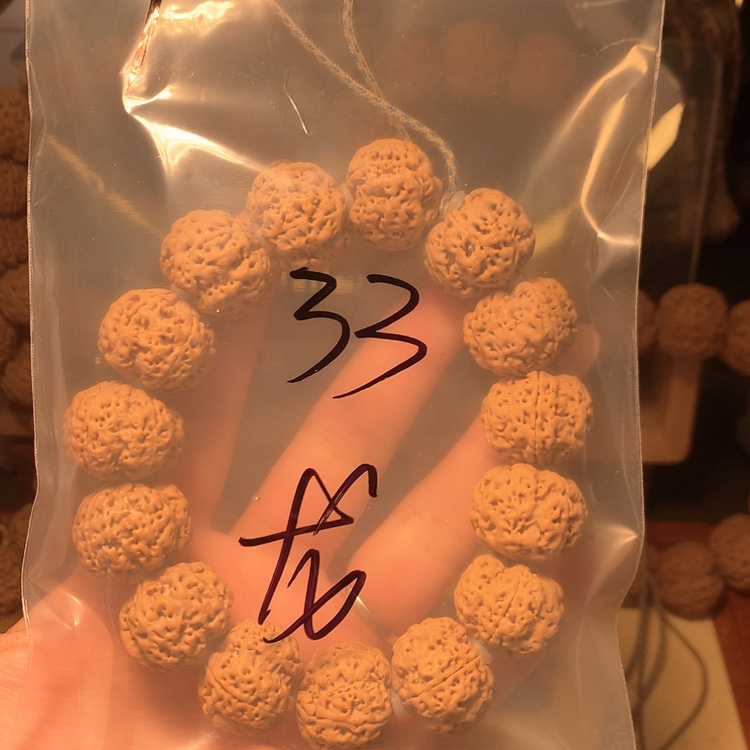 金刚菩提吊坠✨***✨1。             