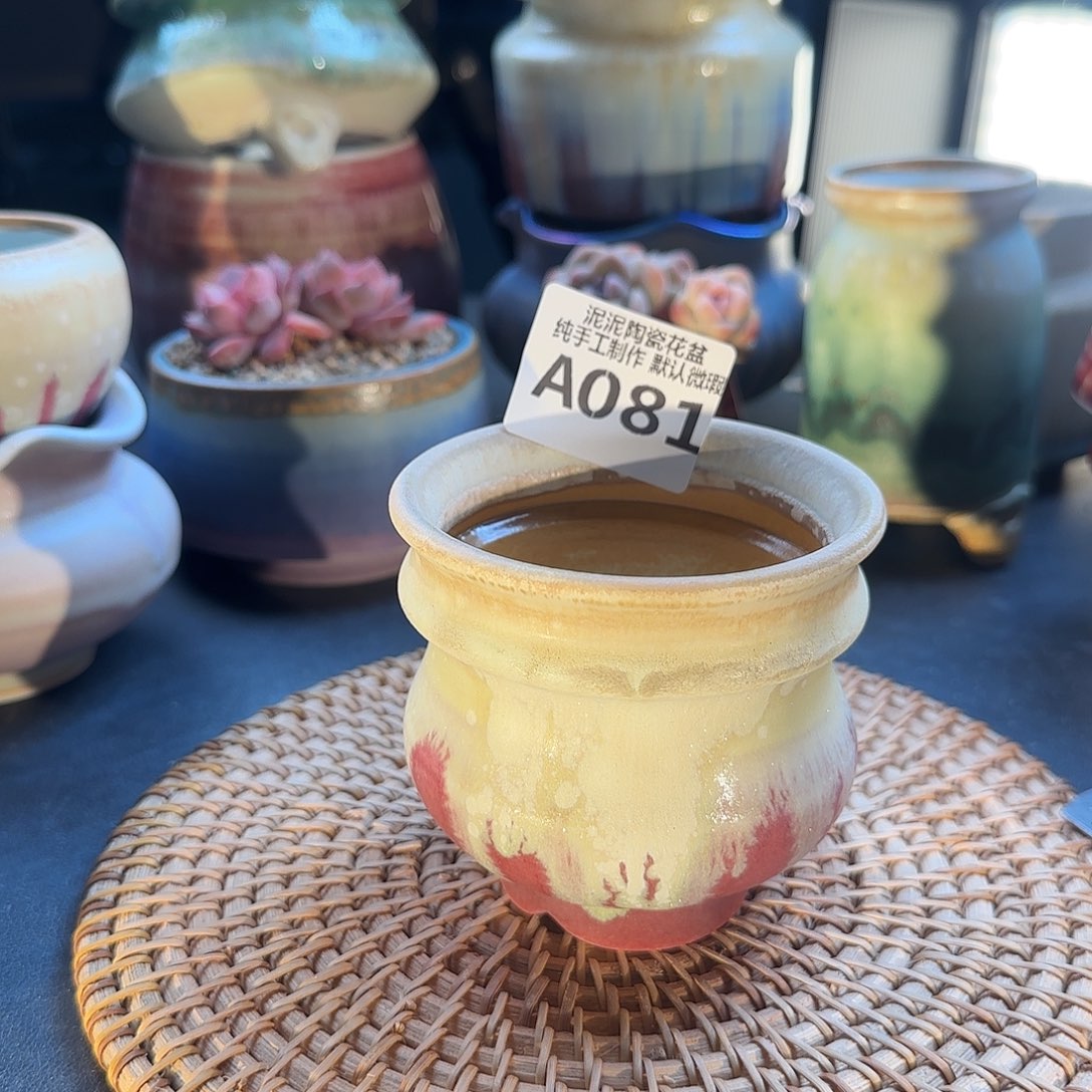 瓷片景德镇手工花盆