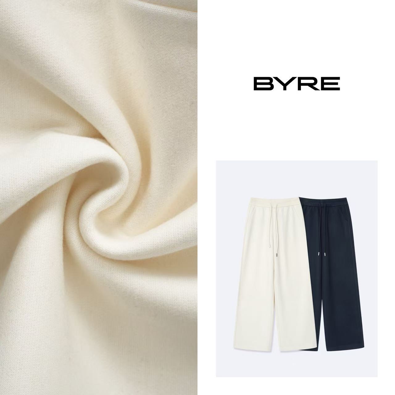 YS480 双色直筒休闲裤【机洗】