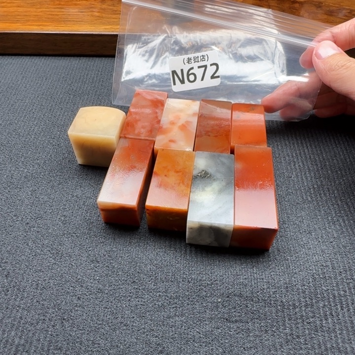 草***吉老挝石老挝石 老挝石