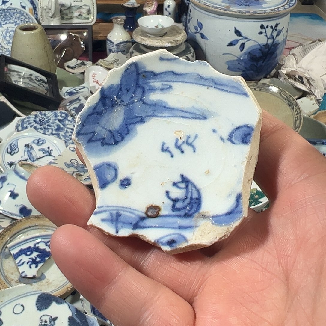 瓷片瓷片标本，全场包邮