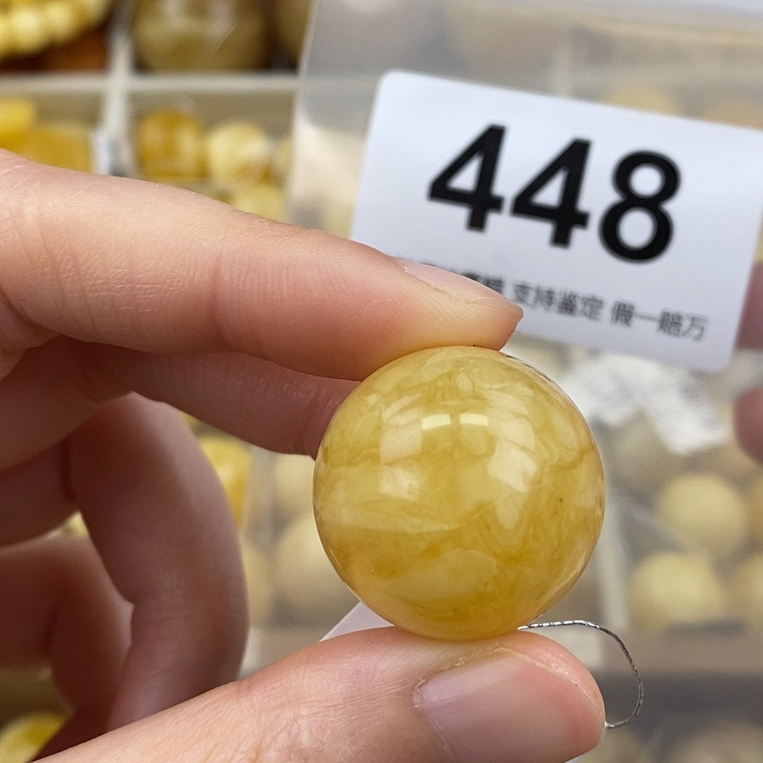 蜜蜡未镶嵌珠宝奇石23.4