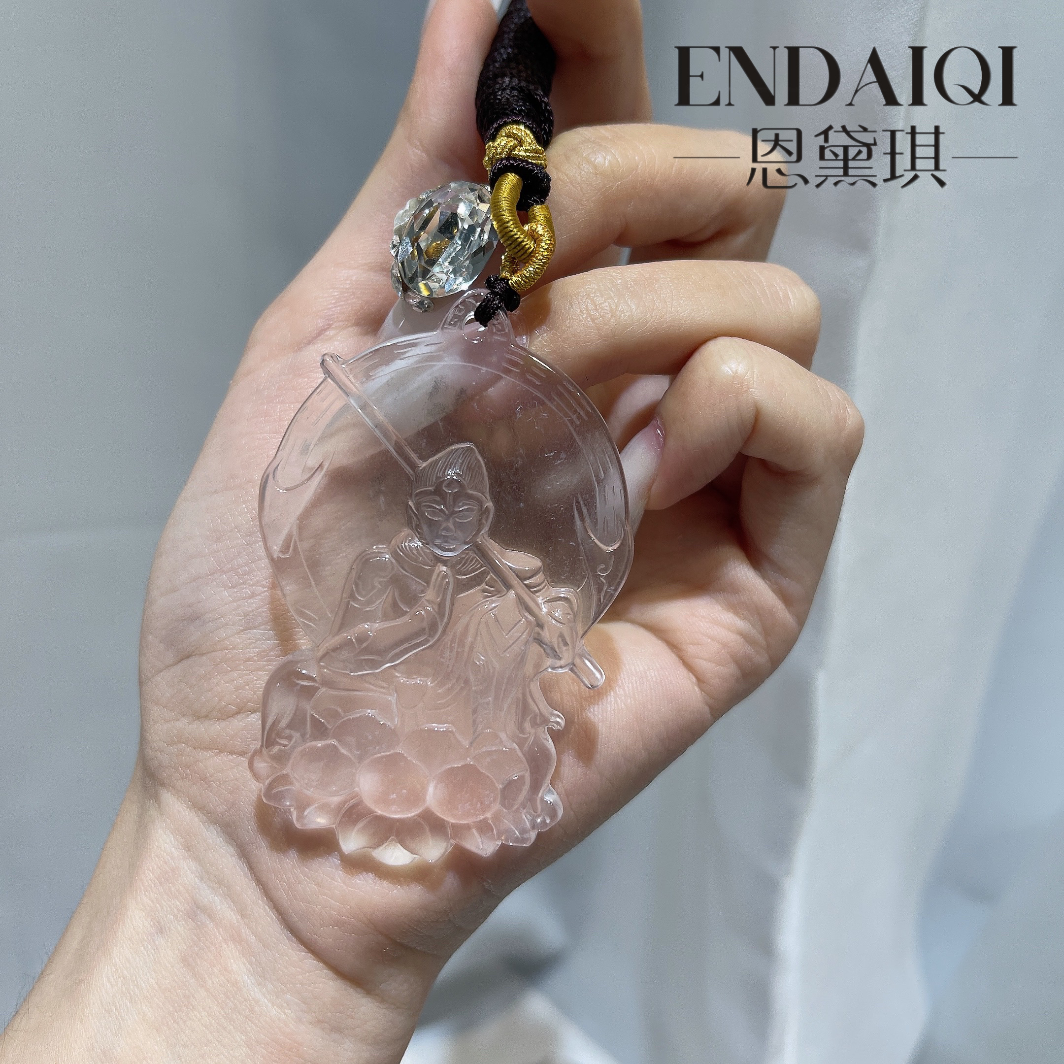 ENDAIQI  天然缅甸石英质玉水沫揭阳工精雕斗战胜佛孙悟空吊坠