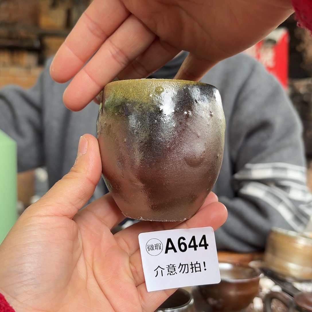 杯坭兴陶柴烧全手工原矿泥料杯