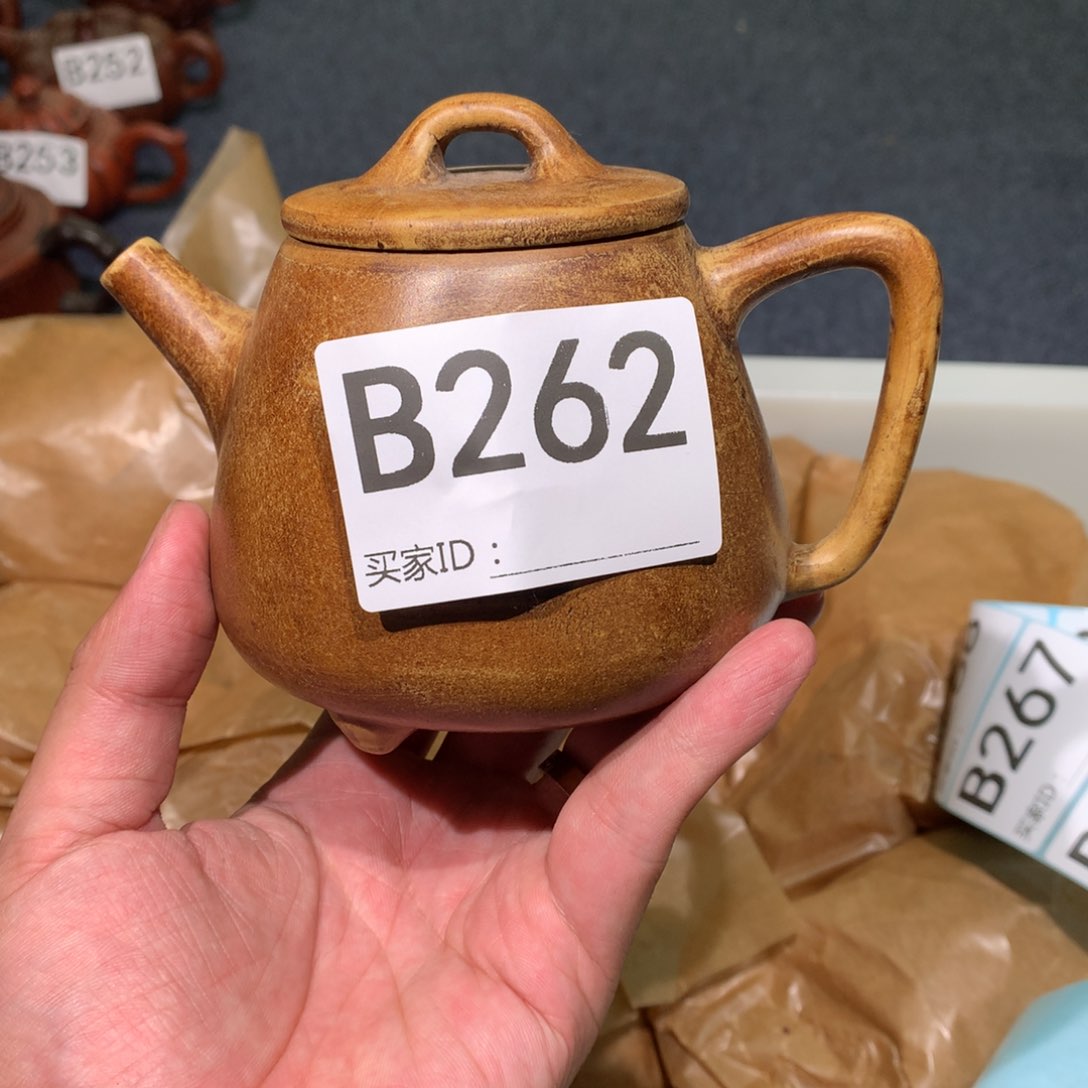 茶壶紫砂紫砂茶壶262