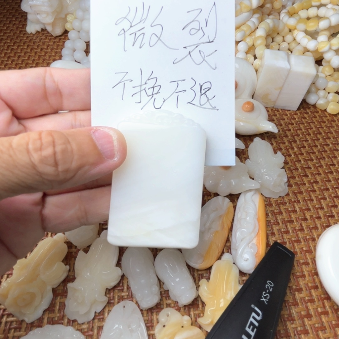 花岗石铁合金天然贝壳