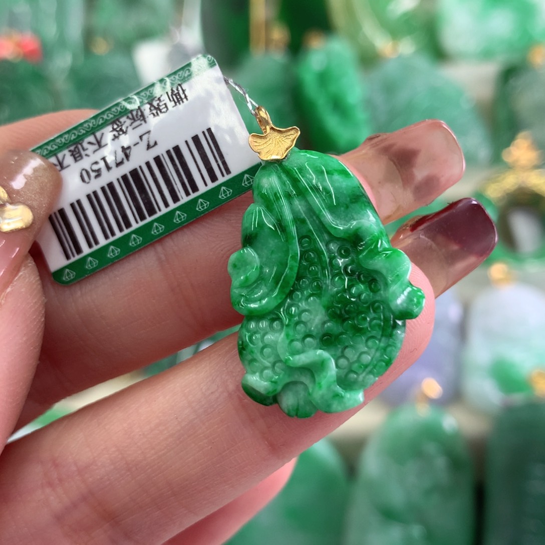 翡翠吊坠(不含链)18K金镶嵌