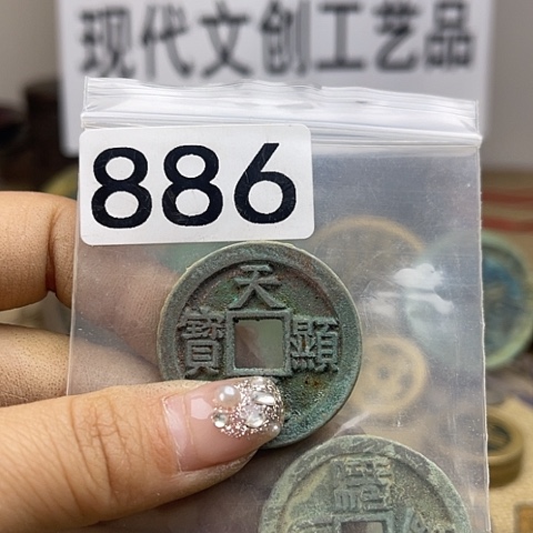 铜烽**来现代文创工艺品现代花钱