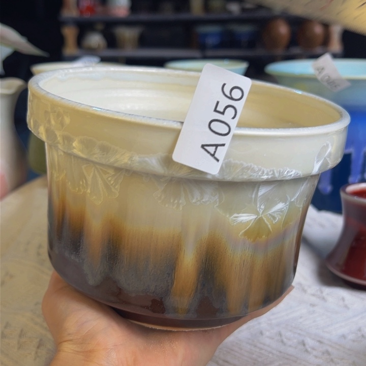 景德镇陶瓷研究所