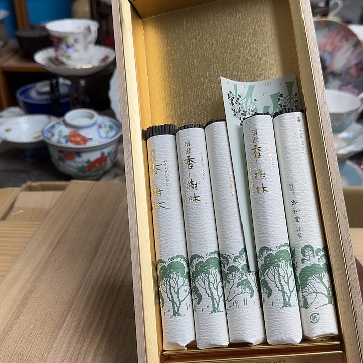 瓷片啊啊啊啊啊啊啊啊