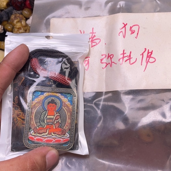 驼骨摆件人工养殖