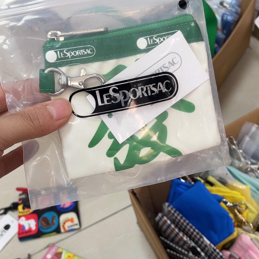 天***多密码牛津纺化妆包等