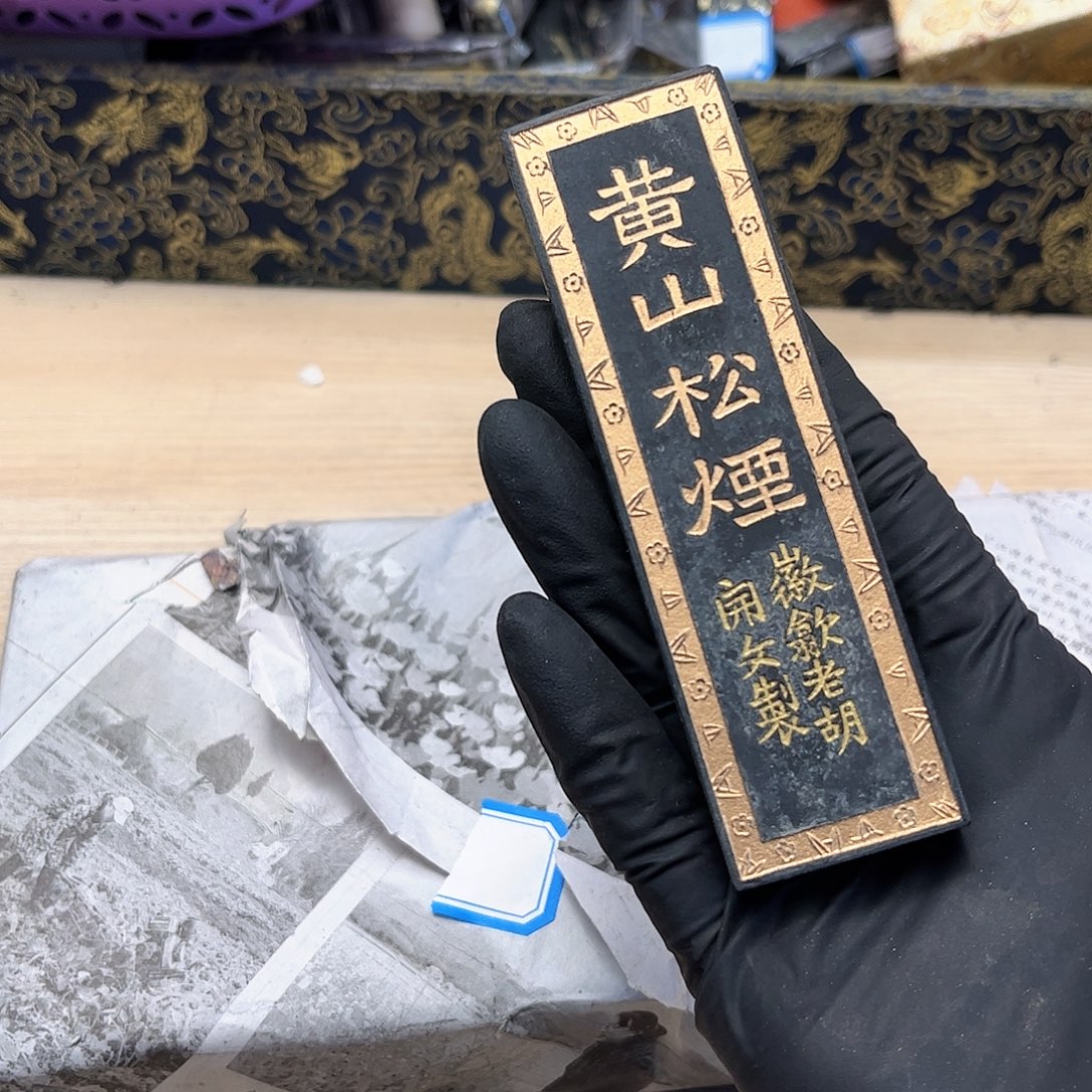 9个哈哈哈哈哈哈哈哈哈