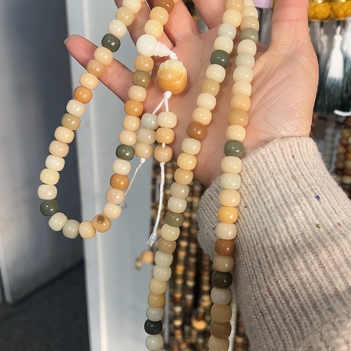 吊坠白玉菩提8×10