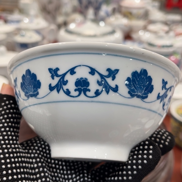 陶瓷醴陵群力釉下青花5寸饭碗