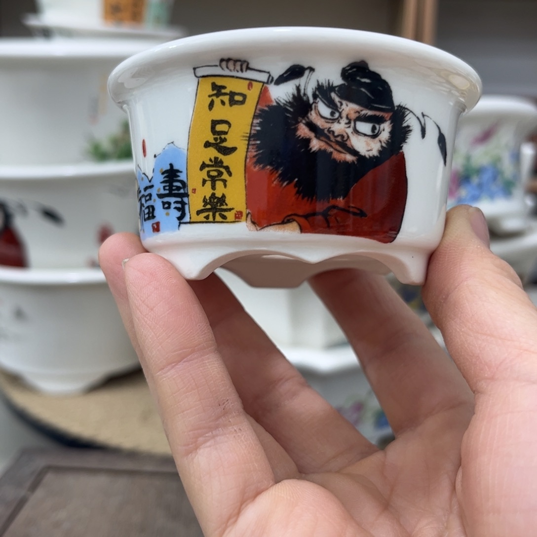 陶瓷内直径6.5-3一只