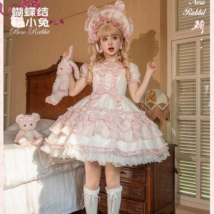 现货蝴蝶结小兔SP 花与珍珠匣 顺丰包邮不支持七天无理由