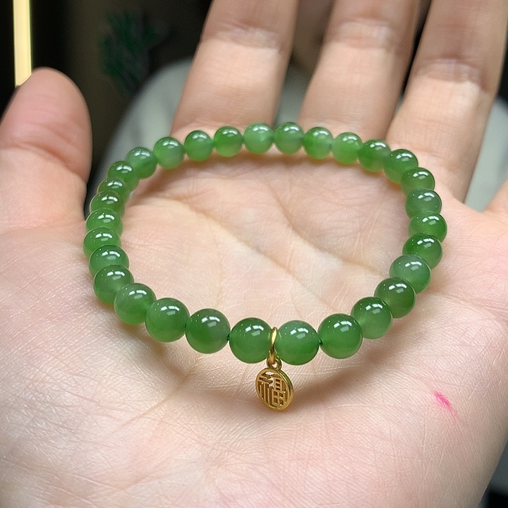 和田玉（碧玉）配饰未镶嵌