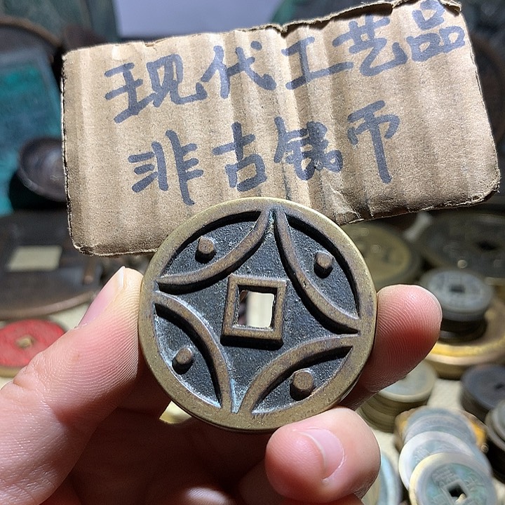 铜现代工艺品老铜翻砂