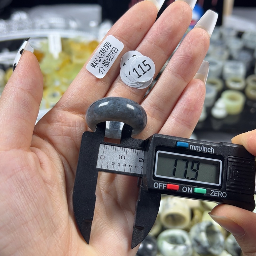 蛇纹石玉未镶嵌戒指