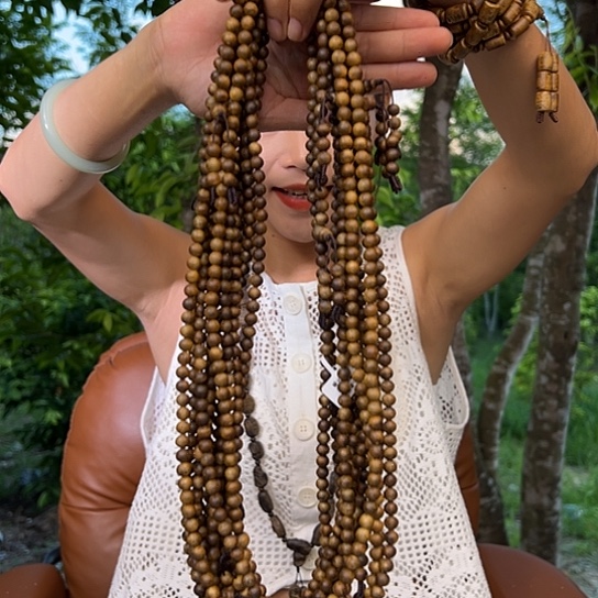 手串沉香黄棋板头圆珠标本0.7多样性发货1条