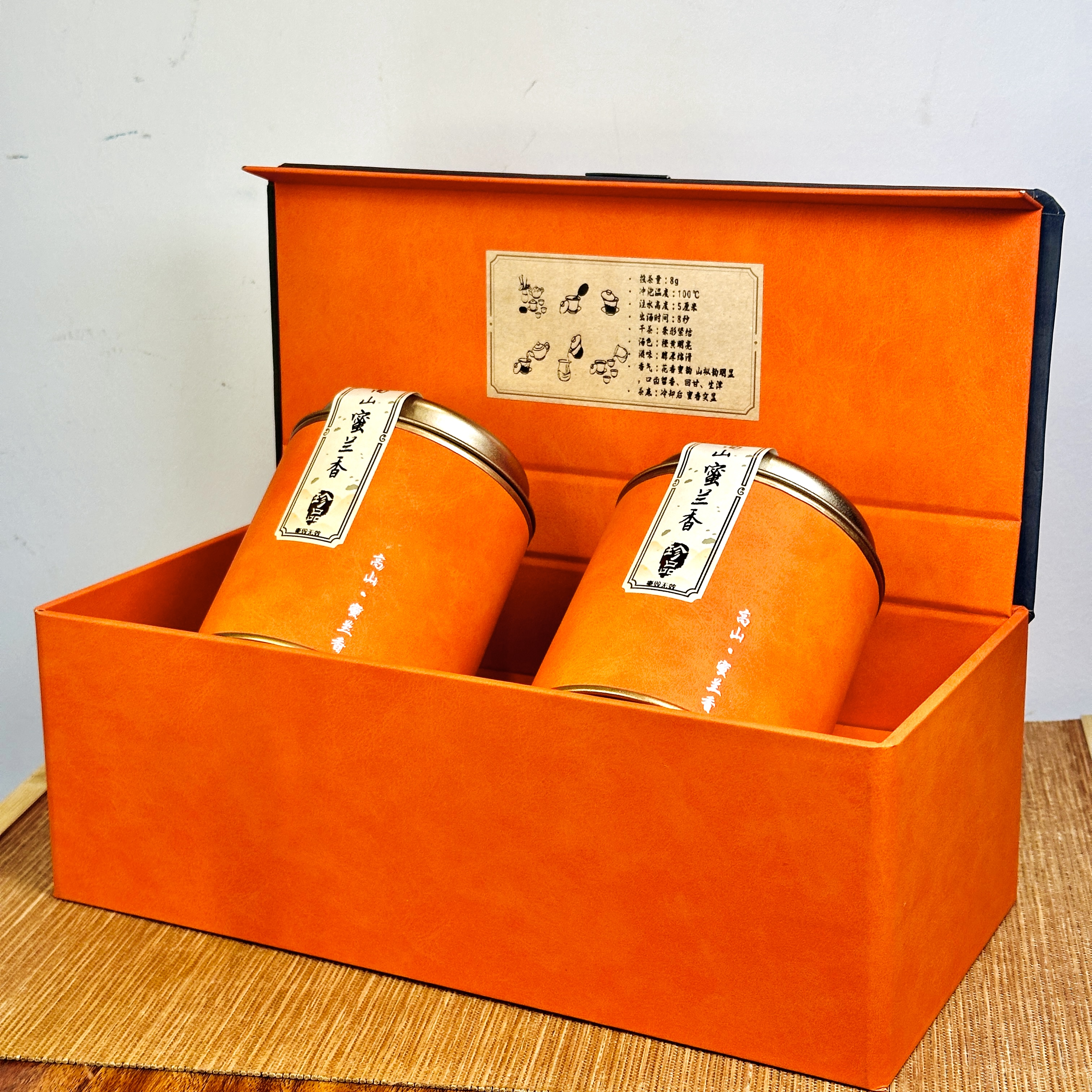 明星产品蜜兰香碳焙·花香蜜韵·枞韵突显·凤凰单丛