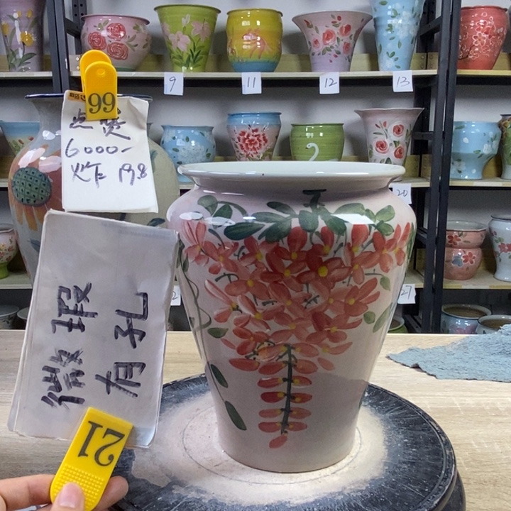 1tc景德镇陶瓷花盆
