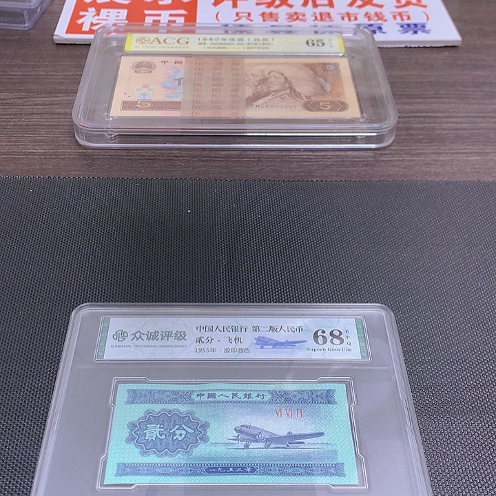 QG刀货一刀401一刀一刀