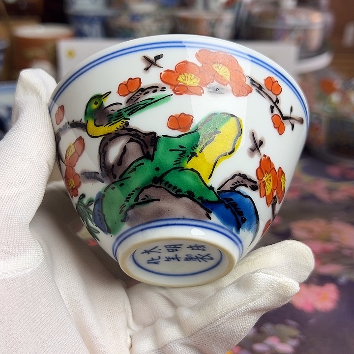 杯陶瓷茶具1111111111111111