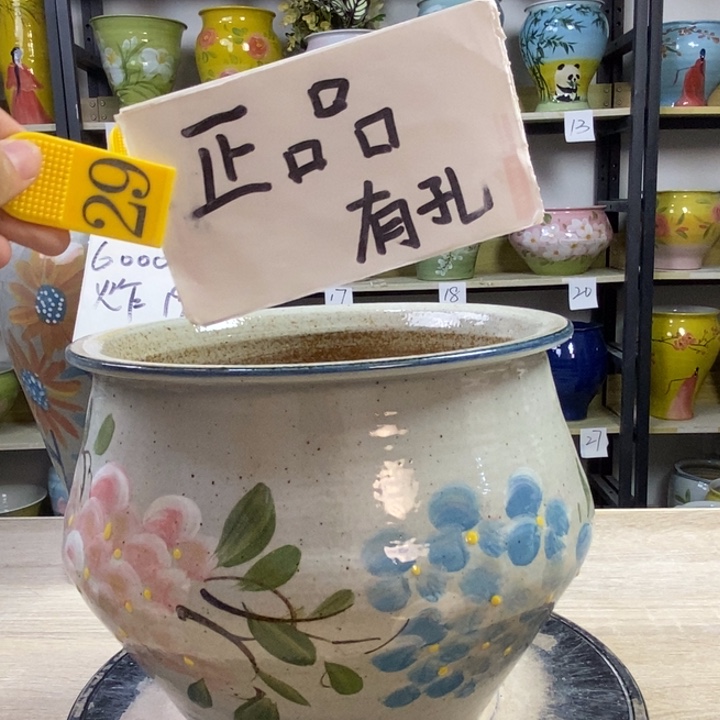 1tc景德镇陶瓷花盆
