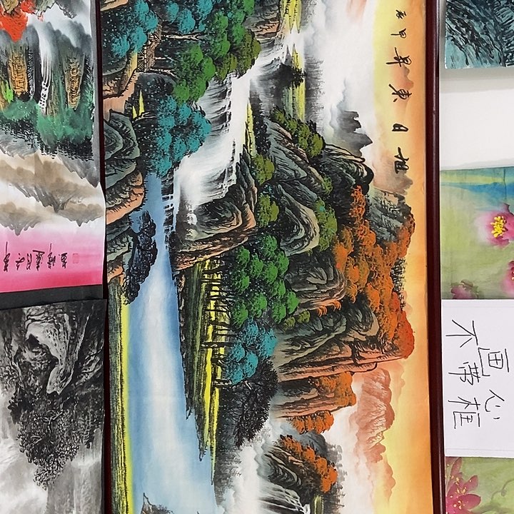 三个张画廊直播间！