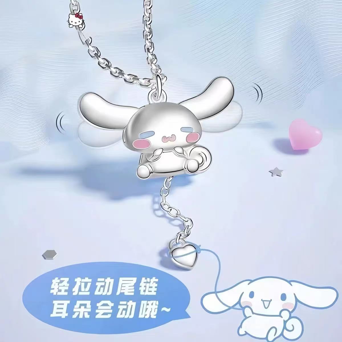 坠链均足银 990新款彩绘玉桂狗项链